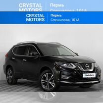 Nissan X-Trail 2.5 CVT, 2021, 49 420 км, с пробегом, цена 3 299 000 руб.