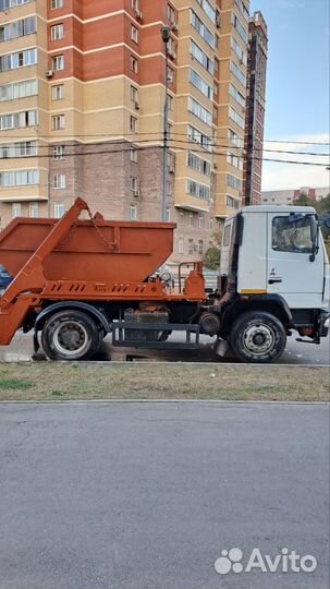 Вывоз строительного и пищевого мусора