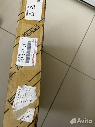 Диск тормозной передний toyota rav4