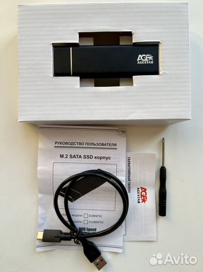 USB 3.2 BOX для nvme SSD B-key