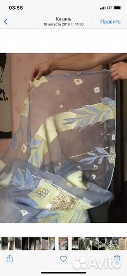 Люстра, потолочный светильник