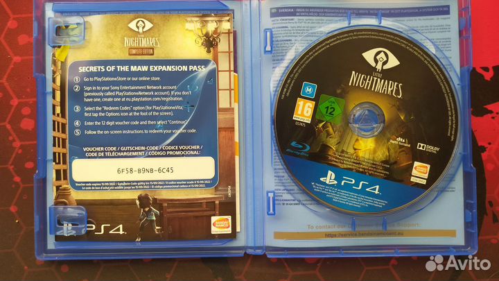 Little nightmares: Complete edition на ps4