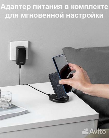 Беспроводная зарядка Anker PowerWave II Stand 15w
