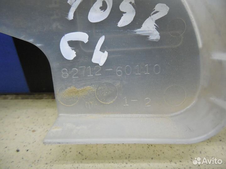 Накладка (кузов внутри) Land Cruiser (100) 1998-20