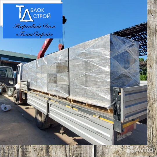 Газоблоки, Блоки для бани