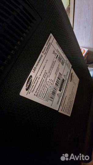 Телевизор SMART tv samsung
