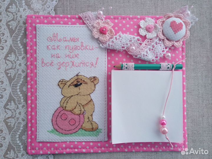 Рамки для фото.Ручная работа.Панно.День мамы