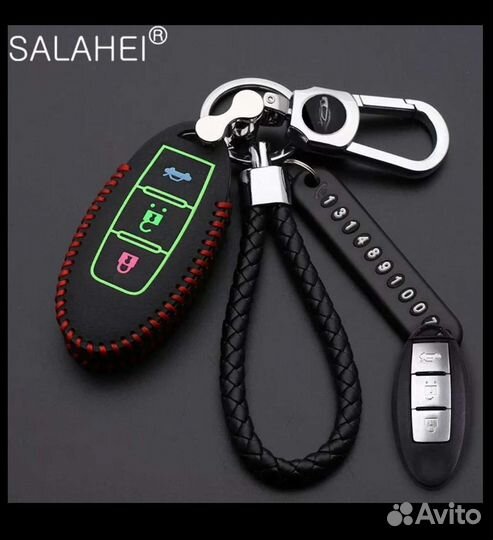 Новый чехол для автоключа