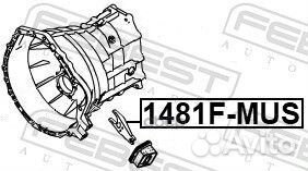 Вилка сцепления 1481fmus Febest