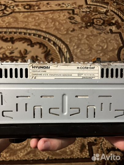 Магнитола hyundai
