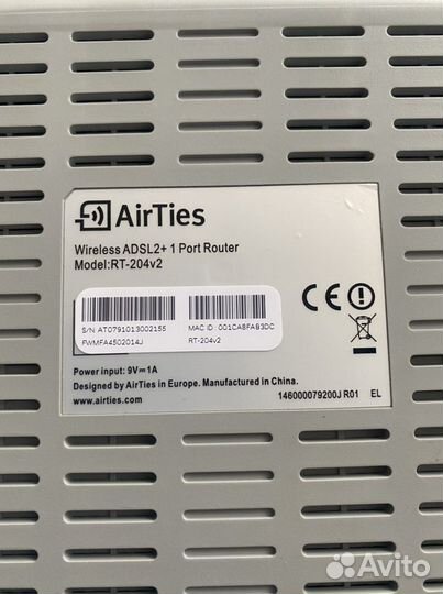 Маршрутизатор AirTies rt-204v2 (торг/обмен)