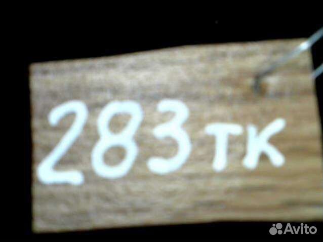 Трубка кондиционера Volkswagen Golf - 4 поколение