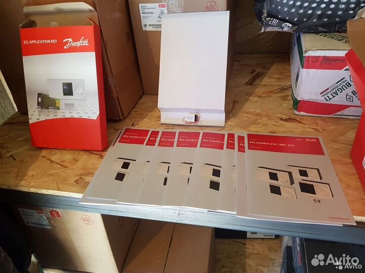 Danfoss