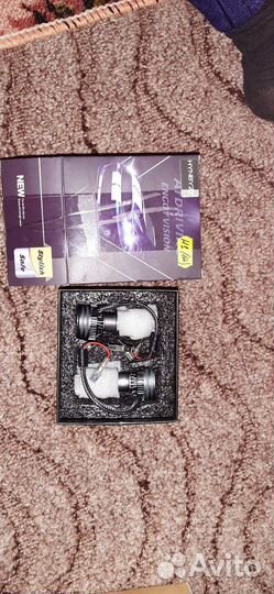 Светодиодные лампы H1белый цвет