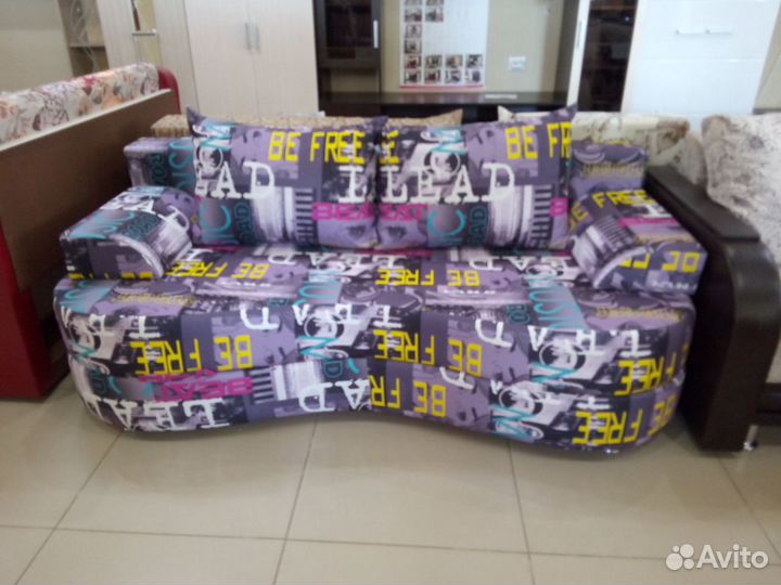Диван кровать 