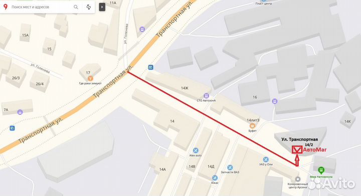 Датчик положения коленвала Hyundai Solaris 11-16