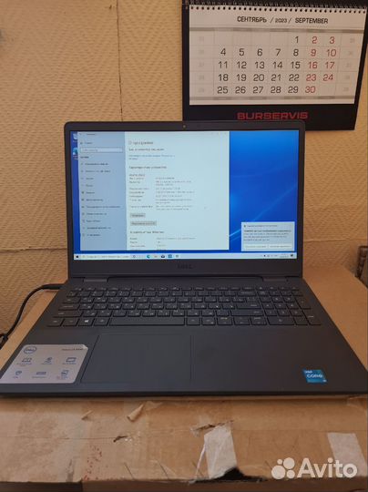 Dell Vostro 3500 (3500-5698) Black