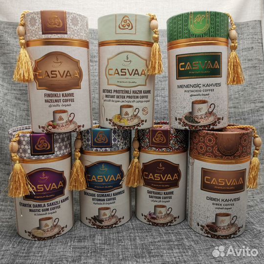 Кофе из Турции подарочный