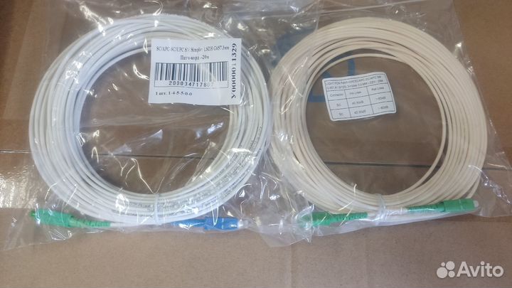 Кабель оптический SC/APC-SC/APC (или UPC) 10-40м