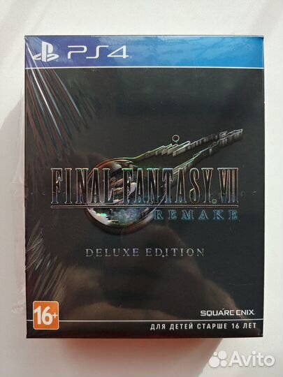 Лимитированные издания на PS4