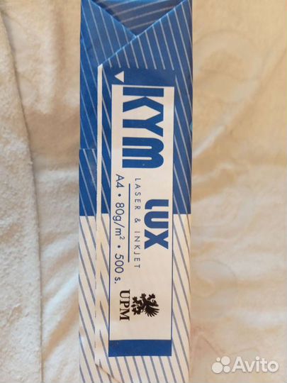 Офисная бумага А 4 белая