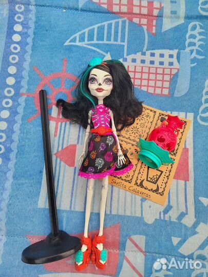 Куклы Монстер Хай, возможен торг