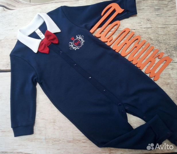 Комбинезон с бабочкой