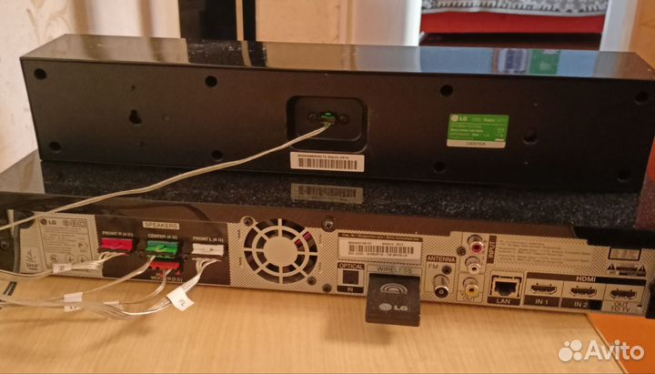 Домашний кинотеатр lg 3d