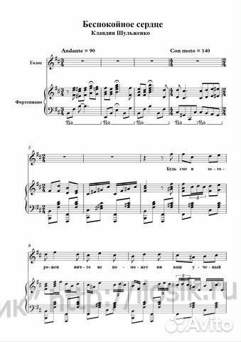 Лучшие песни и романсы - Клавдия Шульженко (Сборни