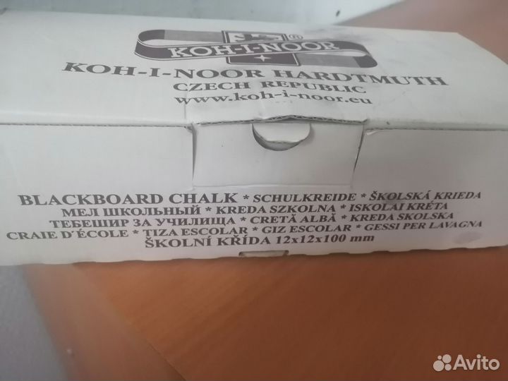 Мел белый для школьной доски KOH-I-noor (Чехия)