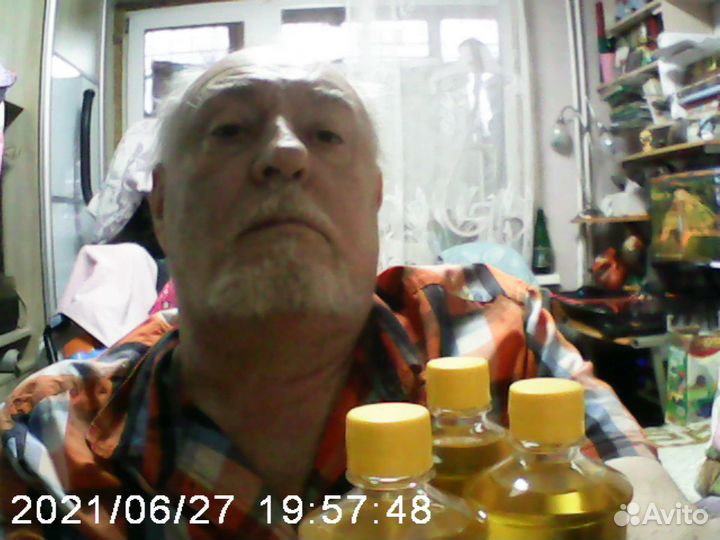 Масло кедрового ореха