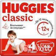 Подгузники