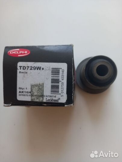 Сайлентблок нижнего рычага передней подвески Renau