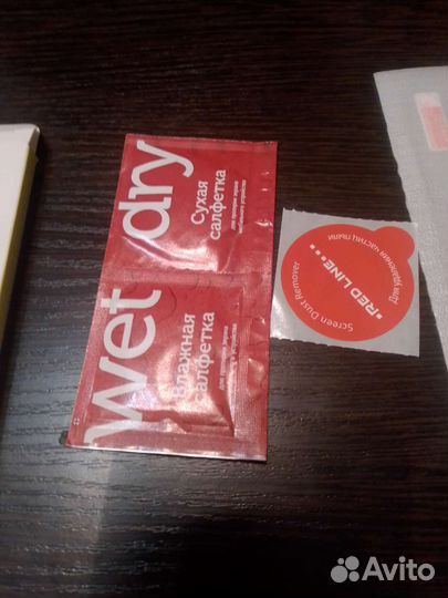 Защитное стекло на Samsung galaxy A01 Core