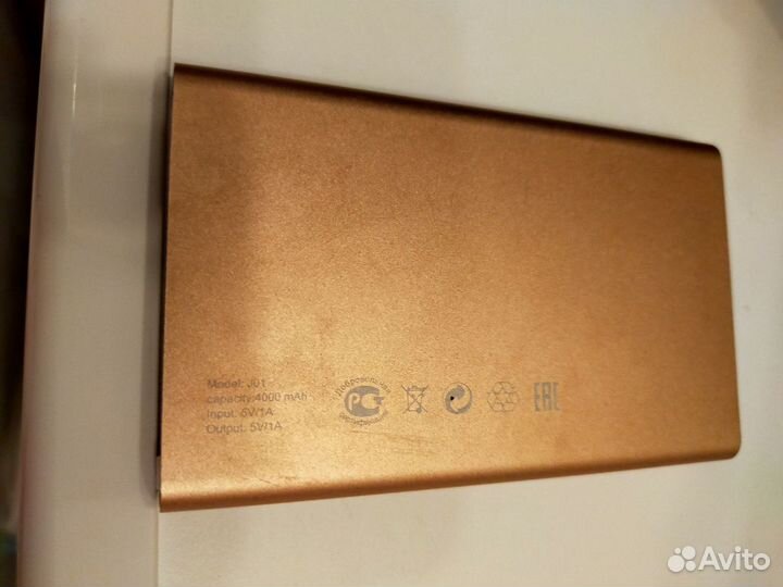 Внешний аккумулятор на телефон