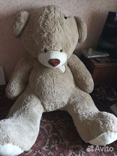 I love you 230см бежевый Плюшевый медведь