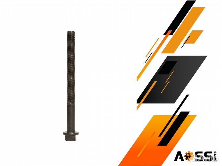 Болт ГБЦ М10 х 140 мм 320/02614 JCB