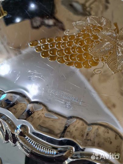 Подносы Kaiserhoff