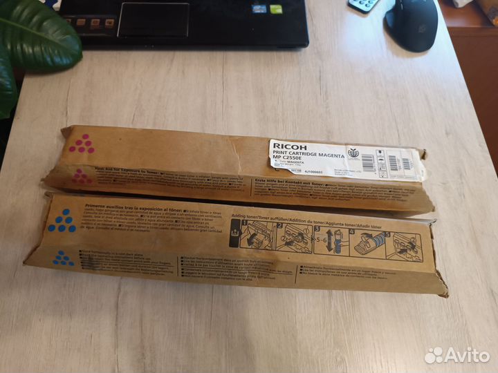 Картридж Ricoh MP C2550E