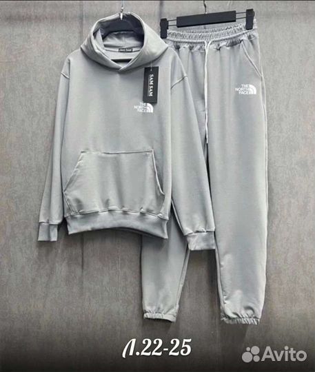 Спортивный костюм мужской