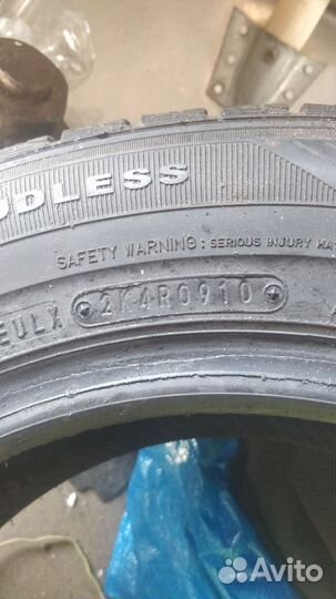 Dunlop Graspic DS3 185/65 R15