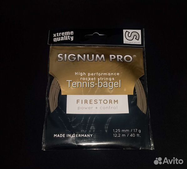 Теннисные струны Signum pro
