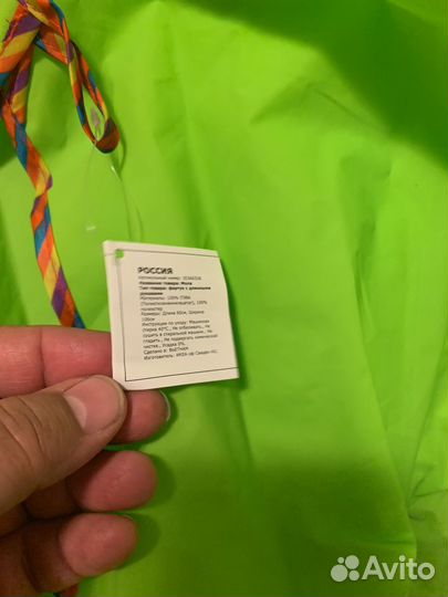 Фартук с дл.рукавами для творчества или кормления