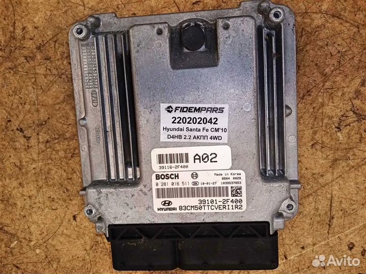 Блок управления двигателем Hyundai Santa Fe CM ре