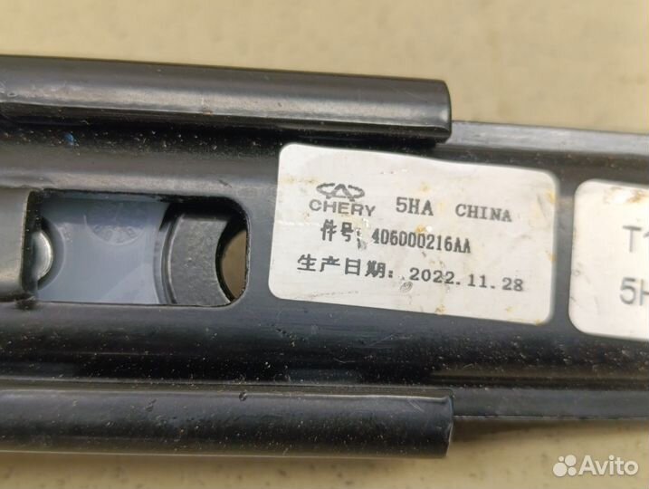 Механизм регулировки ремня безопасности Chery Tiggo 8 Pro (T1A) 2021