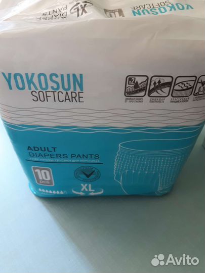 Подгузники и трусики для взрослых
