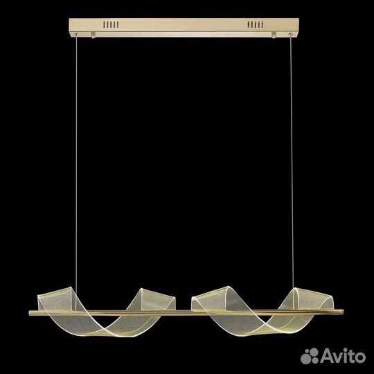 Люстра подвесная светодиодная