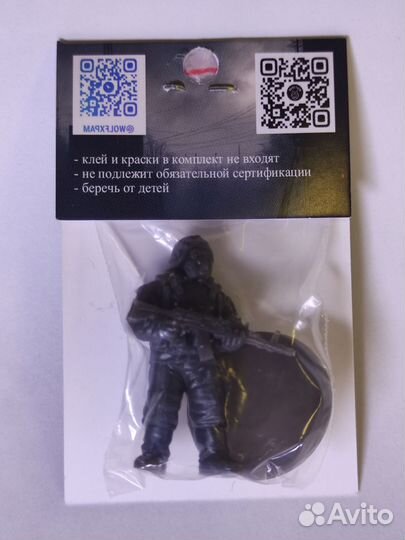 Сталкер Дед