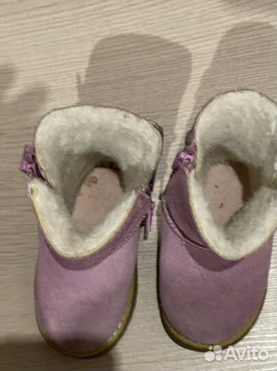 Обувь для мальчика