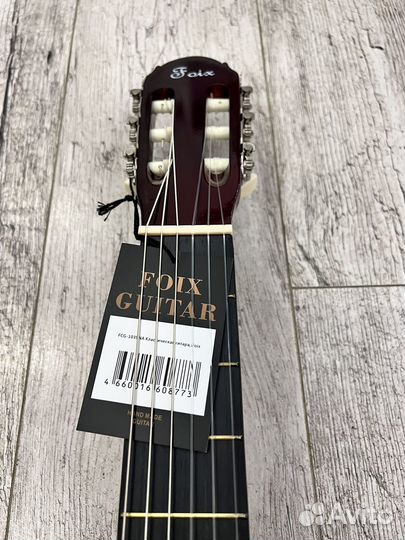 Классическая гитара